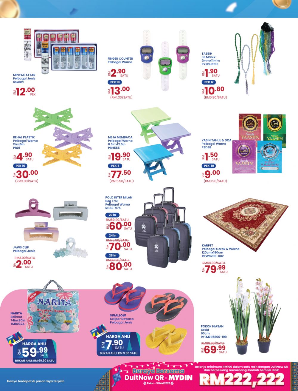 MYDIN Promotion Catalogue: Lebih Ganjaran Lebih Meriah - Win RM222,222 Prizes! | 2 - 13 April 2026 MYDIN Promotion Catalogue: Lebih Ganjaran Lebih Meriah - Win RM222,222 Prizes! | 2 - 13 April 2026