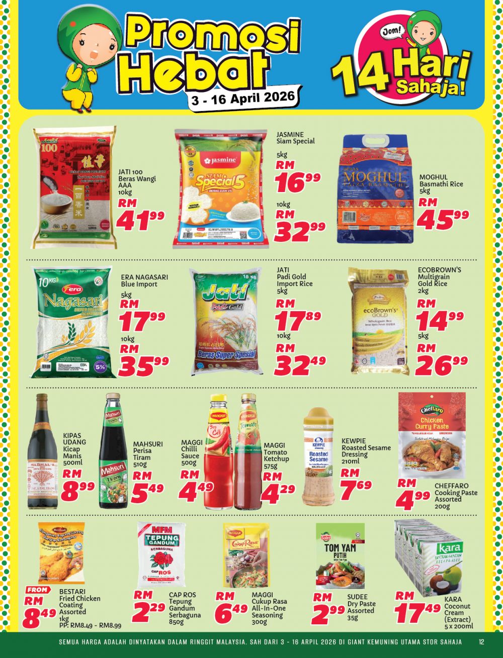 Giant Kemuning Utama Promotion: Promosi Hebat - Buy 1 Free 1 & RM0.99 Deals | 3-16 April 2026 Giant Kemuning Utama Promotion: Promosi Hebat - Buy 1 Free 1 & RM0.99 Deals | 3-16 April 2026