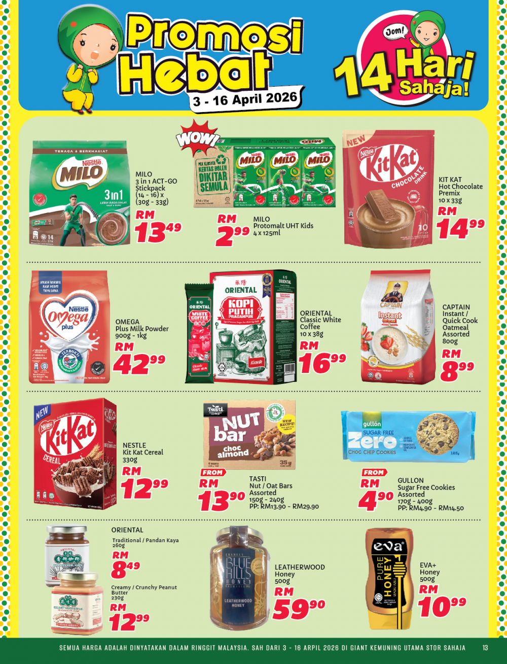 Giant Kemuning Utama Promotion: Promosi Hebat - Buy 1 Free 1 & RM0.99 Deals | 3-16 April 2026 Giant Kemuning Utama Promotion: Promosi Hebat - Buy 1 Free 1 & RM0.99 Deals | 3-16 April 2026