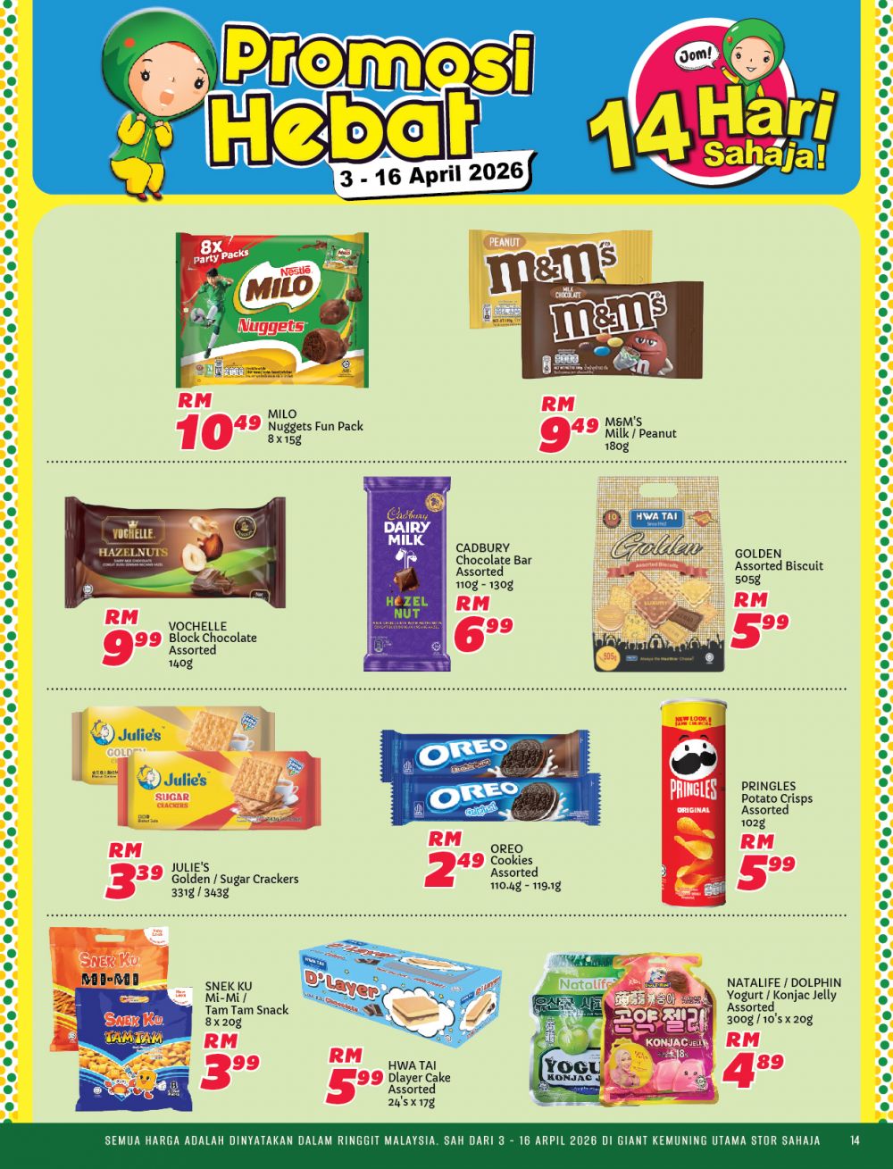 Giant Kemuning Utama Promotion: Promosi Hebat - Buy 1 Free 1 & RM0.99 Deals | 3-16 April 2026 Giant Kemuning Utama Promotion: Promosi Hebat - Buy 1 Free 1 & RM0.99 Deals | 3-16 April 2026