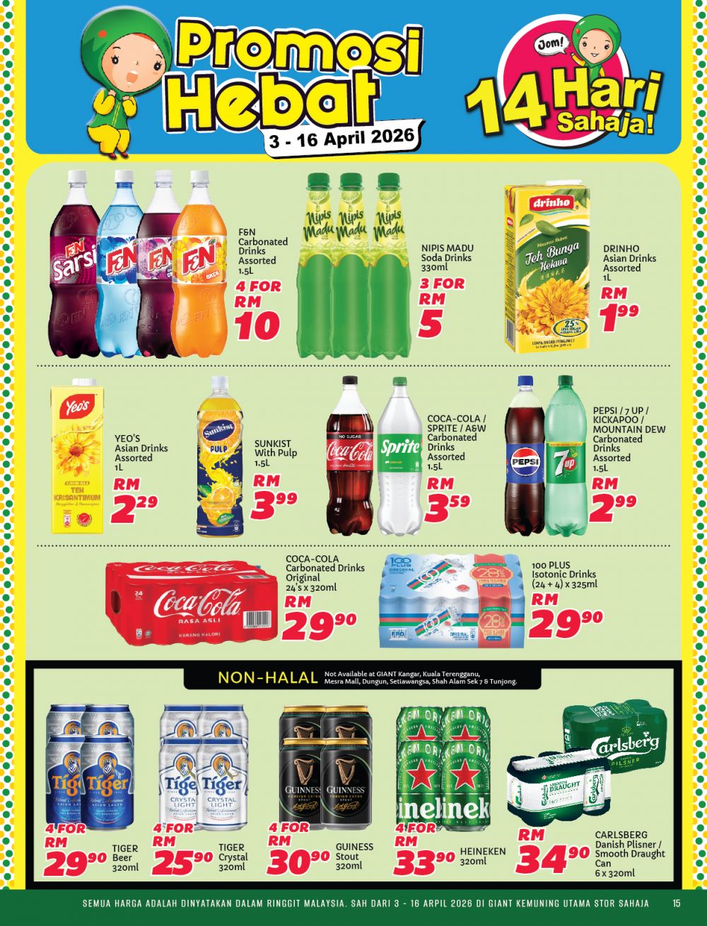 Giant Kemuning Utama Promotion: Promosi Hebat - Buy 1 Free 1 & RM0.99 Deals | 3-16 April 2026 Giant Kemuning Utama Promotion: Promosi Hebat - Buy 1 Free 1 & RM0.99 Deals | 3-16 April 2026