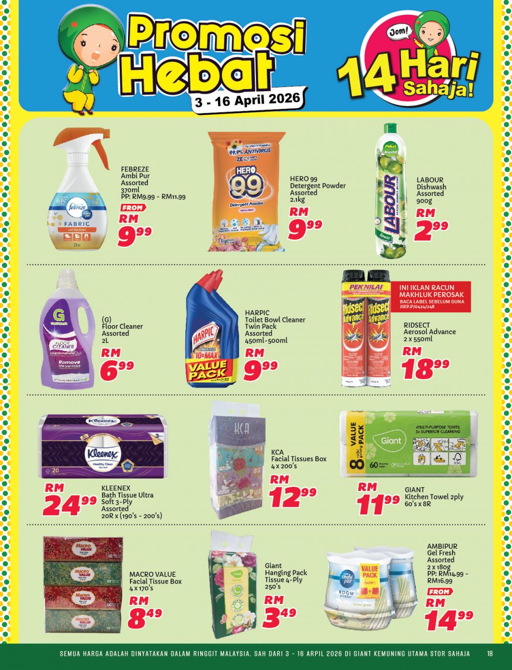 Giant Kemuning Utama Promotion: Promosi Hebat - Buy 1 Free 1 & RM0.99 Deals | 3-16 April 2026 Giant Kemuning Utama Promotion: Promosi Hebat - Buy 1 Free 1 & RM0.99 Deals | 3-16 April 2026