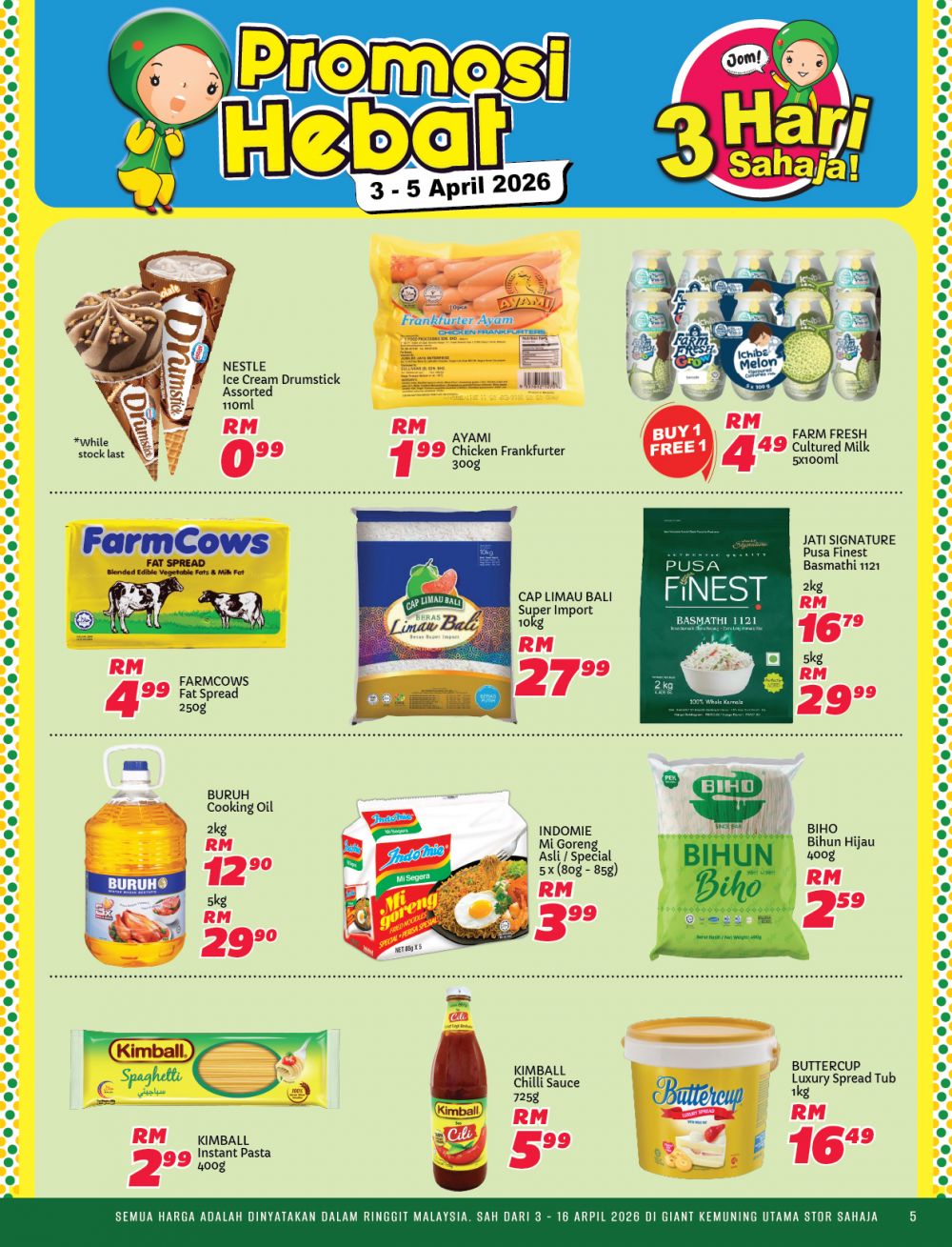 Giant Kemuning Utama Promotion: Promosi Hebat - Buy 1 Free 1 & RM0.99 Deals | 3-16 April 2026 Giant Kemuning Utama Promotion: Promosi Hebat - Buy 1 Free 1 & RM0.99 Deals | 3-16 April 2026