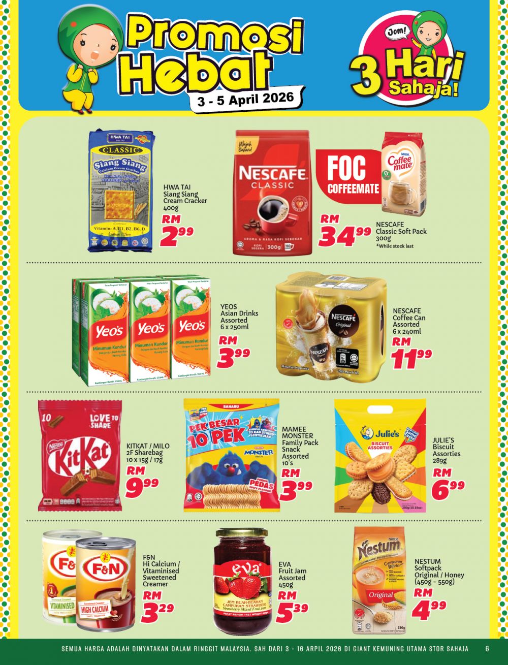 Giant Kemuning Utama Promotion: Promosi Hebat - Buy 1 Free 1 & RM0.99 Deals | 3-16 April 2026 Giant Kemuning Utama Promotion: Promosi Hebat - Buy 1 Free 1 & RM0.99 Deals | 3-16 April 2026