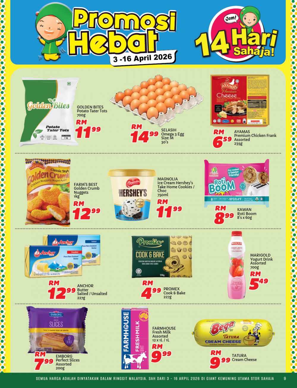 Giant Kemuning Utama Promotion: Promosi Hebat - Buy 1 Free 1 & RM0.99 Deals | 3-16 April 2026 Giant Kemuning Utama Promotion: Promosi Hebat - Buy 1 Free 1 & RM0.99 Deals | 3-16 April 2026