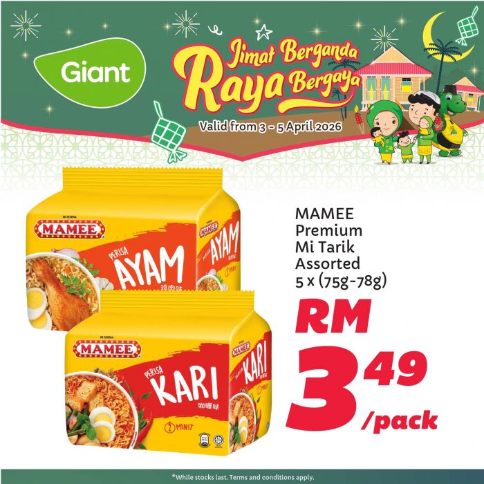 Giant Weekend Promotion: Jimat Berganda Raya Bergaya - RM0.99 Apples & RM29.99 Rice | 3-5 April 2026 Giant Weekend Promotion: Jimat Berganda Raya Bergaya - RM0.99 Apples & RM29.99 Rice | 3-5 April 2026