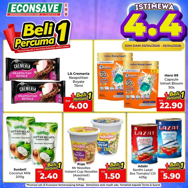 最新 Econsave 促销 (3日至5日4月2026年):Istimewa 4.4 | 买一送一及RM4特价