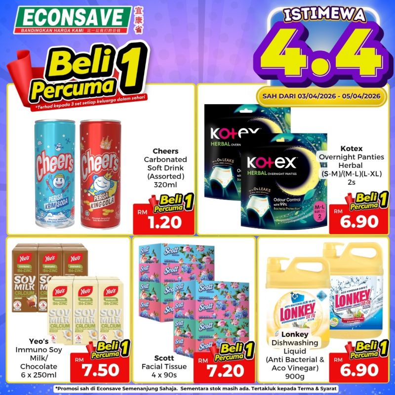 最新 Econsave 促销 (3日至5日4月2026年):Istimewa 4.4 | 买一送一及RM4特价