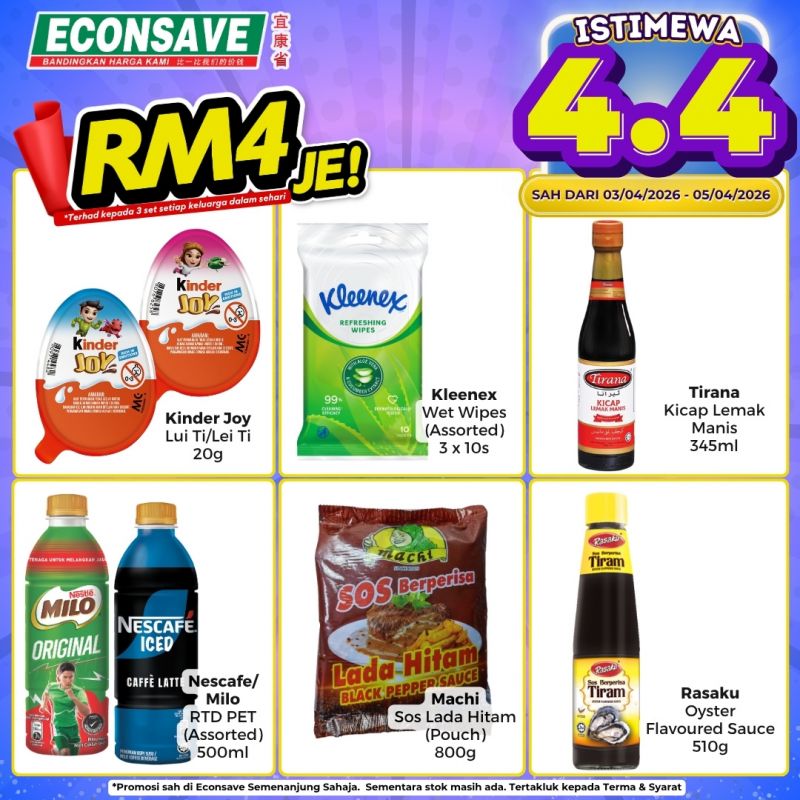 最新 Econsave 促销 (3日至5日4月2026年):Istimewa 4.4 | 买一送一及RM4特价