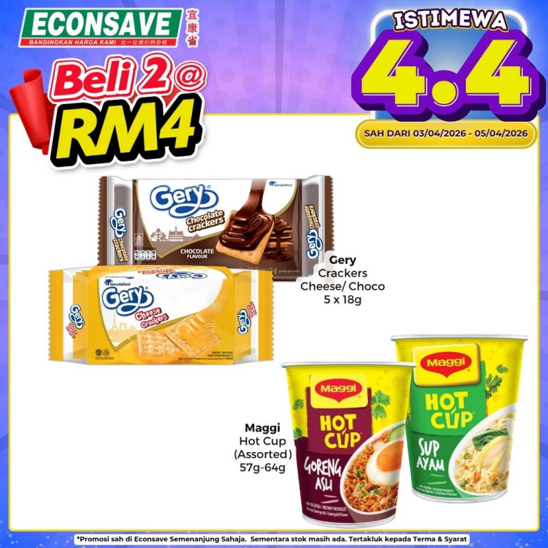 最新 Econsave 促销 (3日至5日4月2026年):Istimewa 4.4 | 买一送一及RM4特价