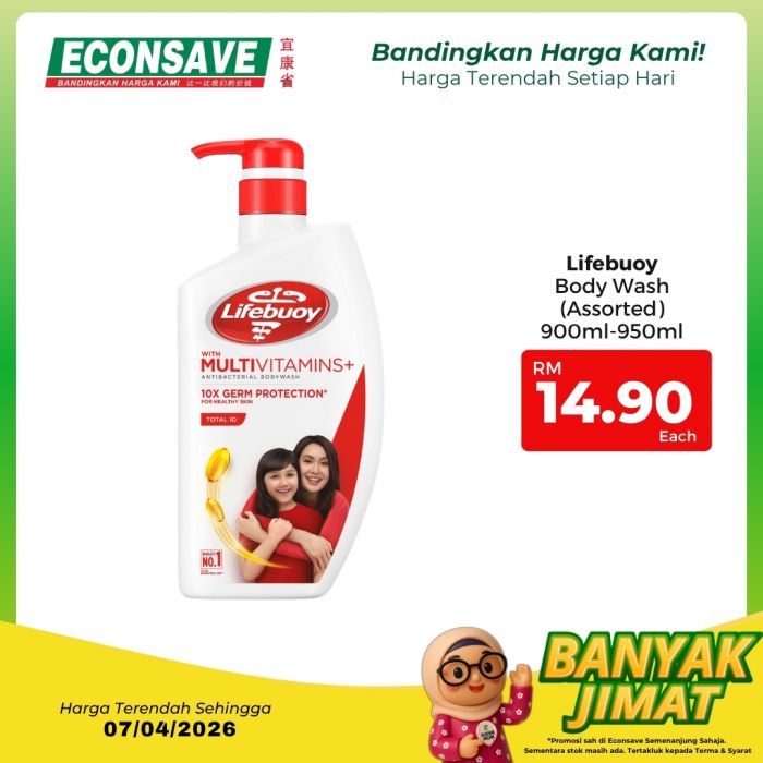 Econsave Promotion: Banyak Jimat Deals - Maggi RM4.49 & More | 4 - 7 April 2026 Econsave Promotion: Banyak Jimat Deals - Maggi RM4.49 & More | 4 - 7 April 2026