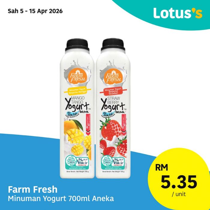 最新 Lotus's 促销 (至 4月30日):Janji Semua Sukaaa | 买一送一葡式蛋挞与面包