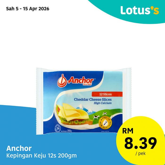 最新 Lotus's 促销 (至 4月30日):Janji Semua Sukaaa | 买一送一葡式蛋挞与面包