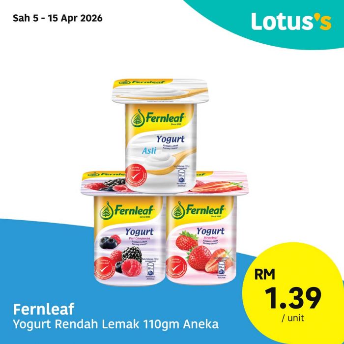 最新 Lotus's 促销 (至 4月30日):Janji Semua Sukaaa | 买一送一葡式蛋挞与面包