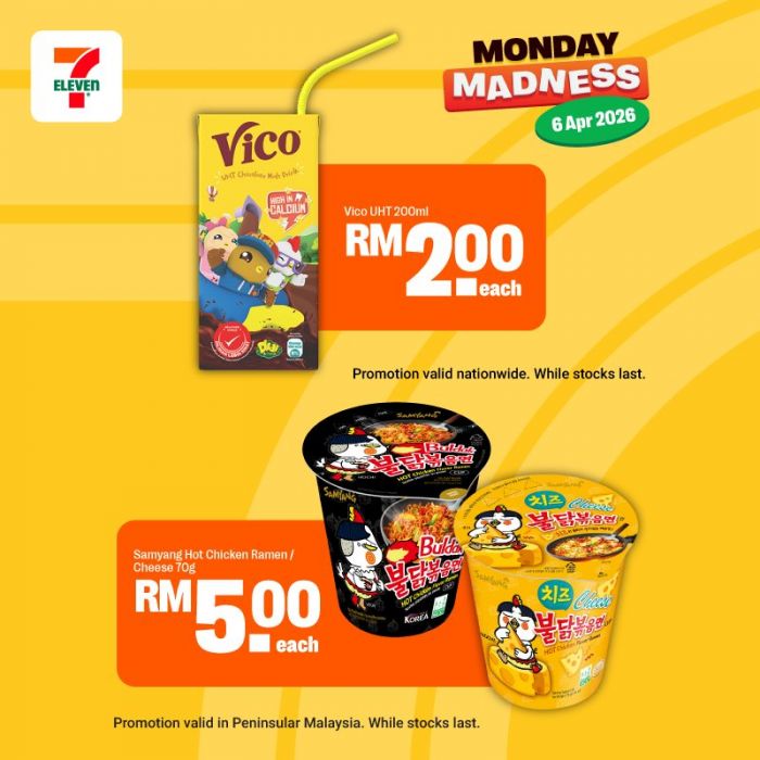 最新 7-Eleven 促销 (4月6日):星期一疯狂促销 | 买三送一咖喱角