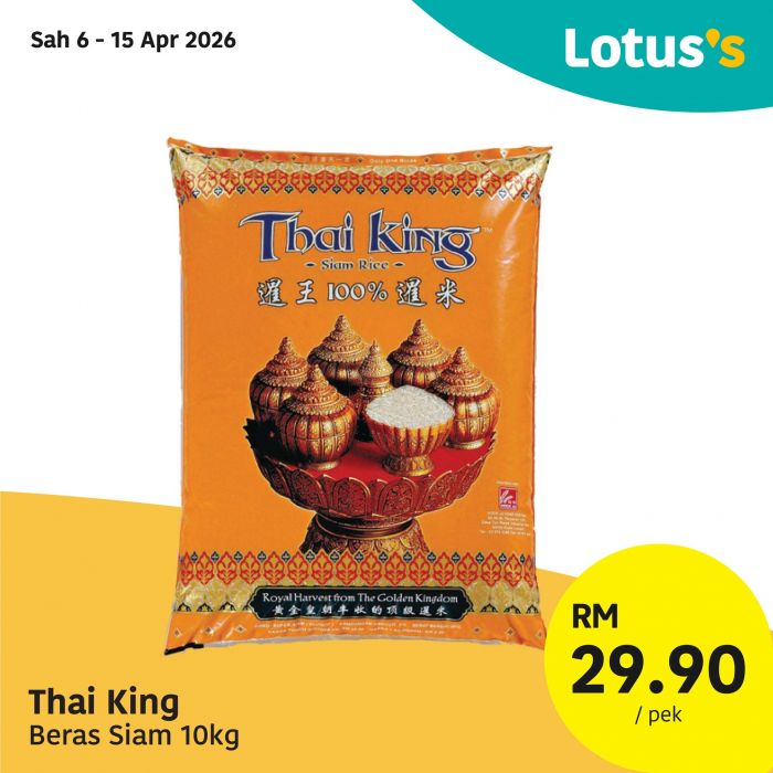 Lotus's Promotion: Weekly Specials - Buy 1 Free 1 Apples & More | 6 - 15 Apr 2026 Lotus's Promotion: Weekly Specials - Buy 1 Free 1 Apples & More | 6 - 15 Apr 2026