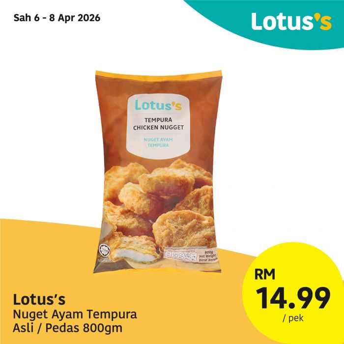 Lotus's Promotion: Weekly Specials - Buy 1 Free 1 Apples & More | 6 - 15 Apr 2026 Lotus's Promotion: Weekly Specials - Buy 1 Free 1 Apples & More | 6 - 15 Apr 2026