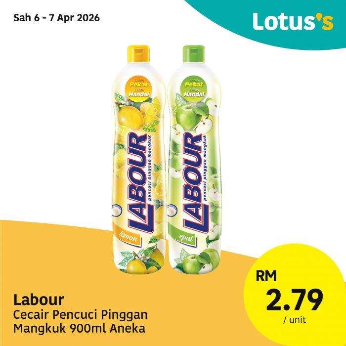 Lotus's Promotion: Weekly Specials - Buy 1 Free 1 Apples & More | 6 - 15 Apr 2026 Lotus's Promotion: Weekly Specials - Buy 1 Free 1 Apples & More | 6 - 15 Apr 2026