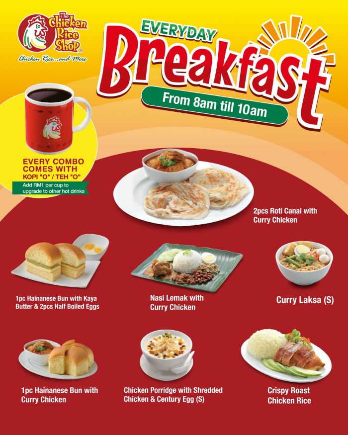 The Chicken Rice Shop Breakfast Menu: Everyday Breakfast - Free Kopi O / Teh O | April 2026 The Chicken Rice Shop Breakfast Menu: Everyday Breakfast - Free Kopi O / Teh O | April 2026
