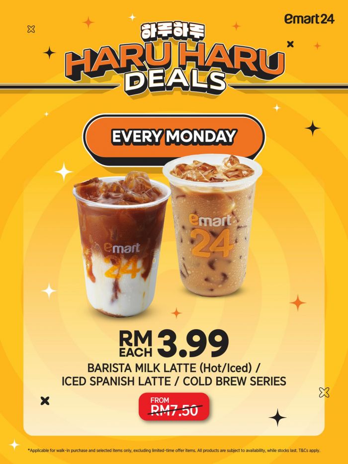 emart24 Monday Promotion: Haru Haru Deals - RM3.99 Coffee (Hot/Iced) emart24 Monday Promotion: Haru Haru Deals - RM3.99 Coffee (Hot/Iced)