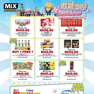 最新 Mix 促销 (至4月30日)：四月续命计划 | 爆款零食买一送一与高达83%折扣