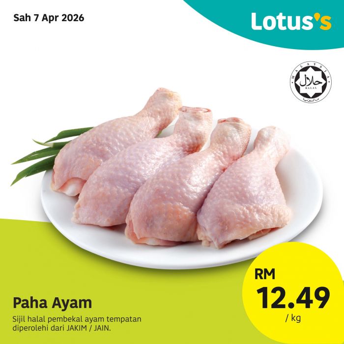 Lotus's Promotion: Gila Jimat Sale - Buy 1 Free 1 & Grocery Deals | 7-15 April 2026 Lotus's Promotion: Gila Jimat Sale - Buy 1 Free 1 & Grocery Deals | 7-15 April 2026