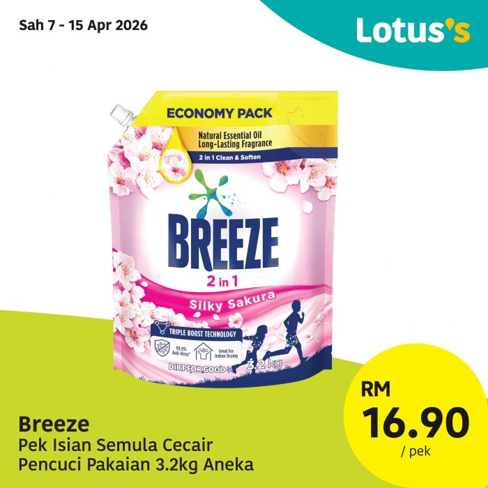 Lotus's Promotion: Gila Jimat Sale - Buy 1 Free 1 & Grocery Deals | 7-15 April 2026 Lotus's Promotion: Gila Jimat Sale - Buy 1 Free 1 & Grocery Deals | 7-15 April 2026