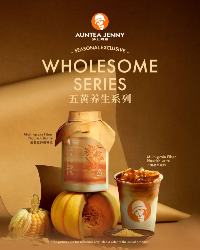 Auntea Jenny Wholesome Series: Seasonal Exclusive - Pink Bracelet PWP from RM2.90 Auntea Jenny Wholesome Series: Seasonal Exclusive - Pink Bracelet PWP from RM2.90