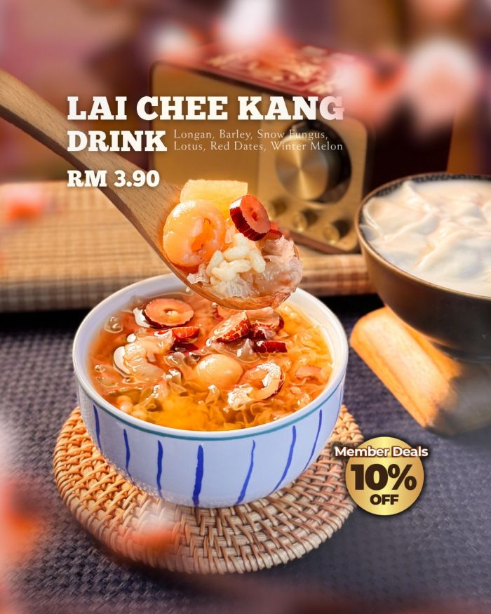 Family Mart Menu: Cooling Desserts - 10% OFF Lai Chee Kang Family Mart Menu: Cooling Desserts - 10% OFF Lai Chee Kang