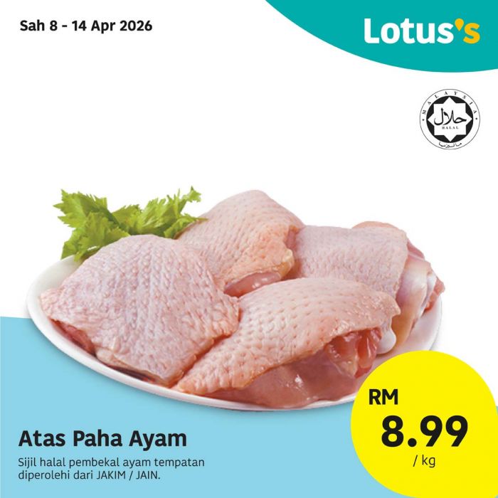 Lotus's Promotion: April Special Deals - Fresh Chicken at RM8.99/kg | 08-15 April 2026 Lotus's Promotion: April Special Deals - Fresh Chicken at RM8.99/kg | 08-15 April 2026