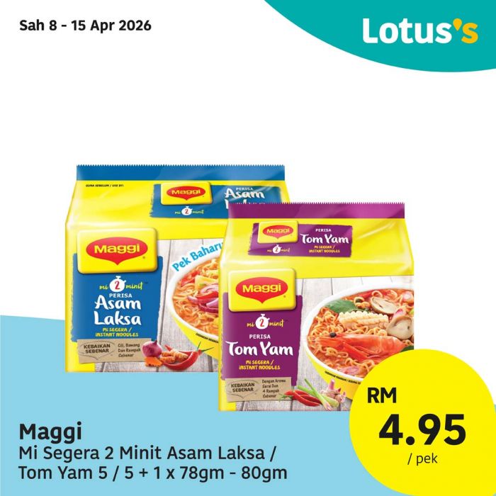 Lotus's Promotion: April Special Deals - Fresh Chicken at RM8.99/kg | 08-15 April 2026 Lotus's Promotion: April Special Deals - Fresh Chicken at RM8.99/kg | 08-15 April 2026