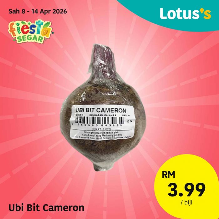 Lotus's Promotion: Fiesta Segar - Buy 1 Free 1 on Fresh Produce | 8-14 Apr 2026 Lotus's Promotion: Fiesta Segar - Buy 1 Free 1 on Fresh Produce | 8-14 Apr 2026
