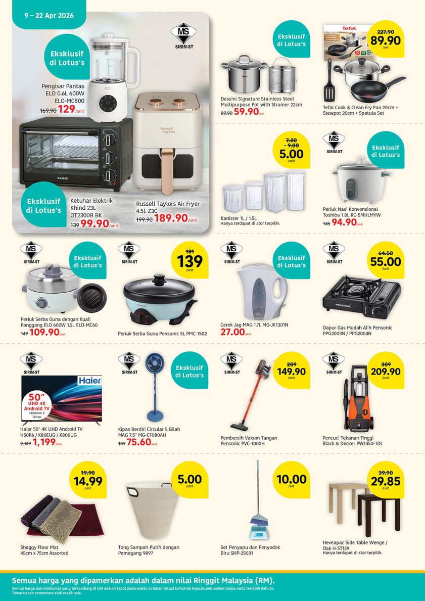 最新 Lotus's 促销 (至 2026年4月22日):促销目录 | 买一送一与高达40%会员折扣