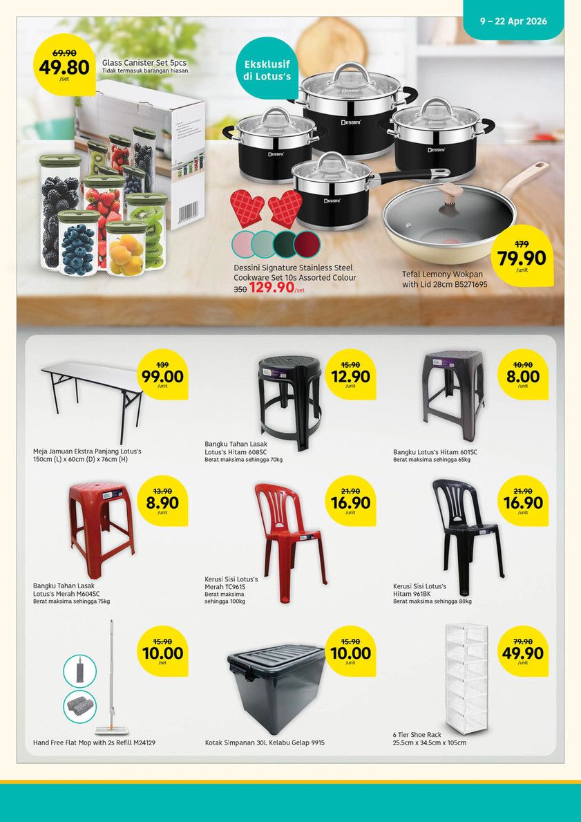 最新 Lotus's 促销 (至 2026年4月22日):促销目录 | 买一送一与高达40%会员折扣