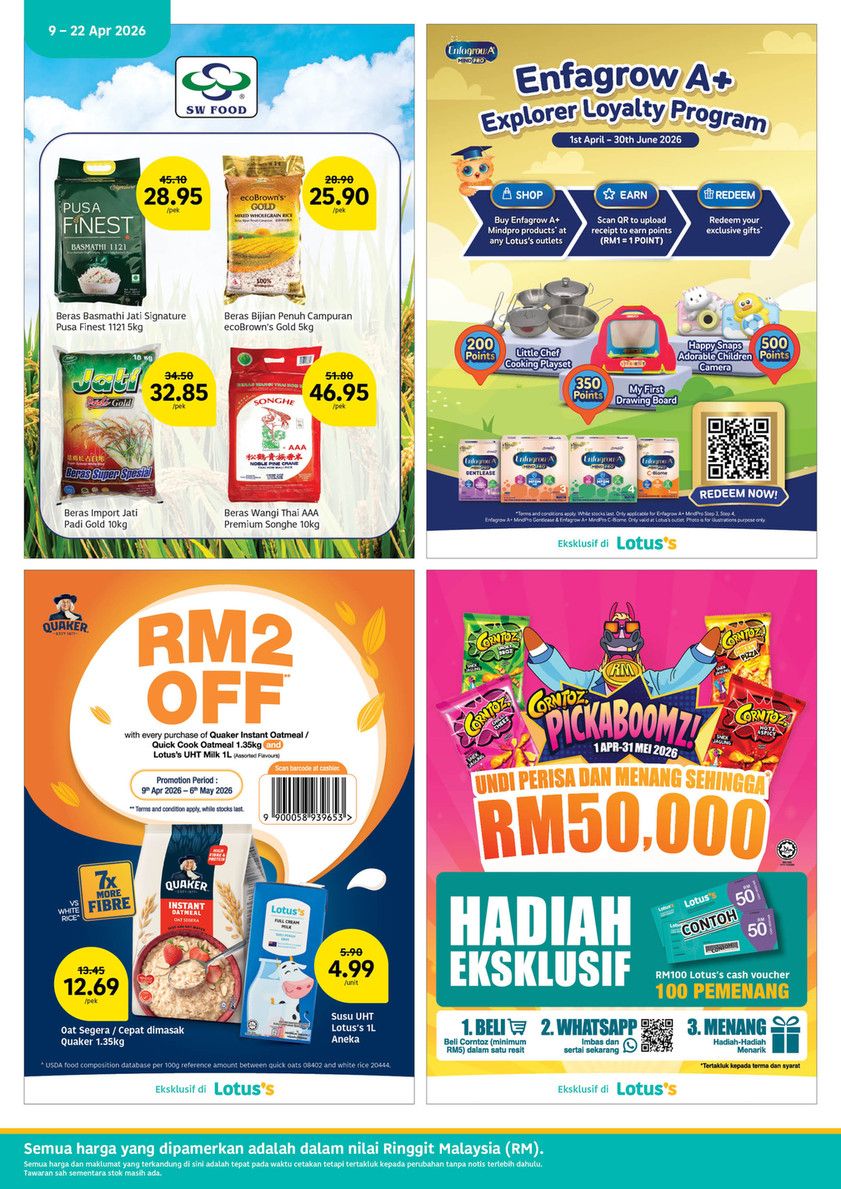 最新 Lotus's 促销 (至 2026年4月22日):促销目录 | 买一送一与高达40%会员折扣