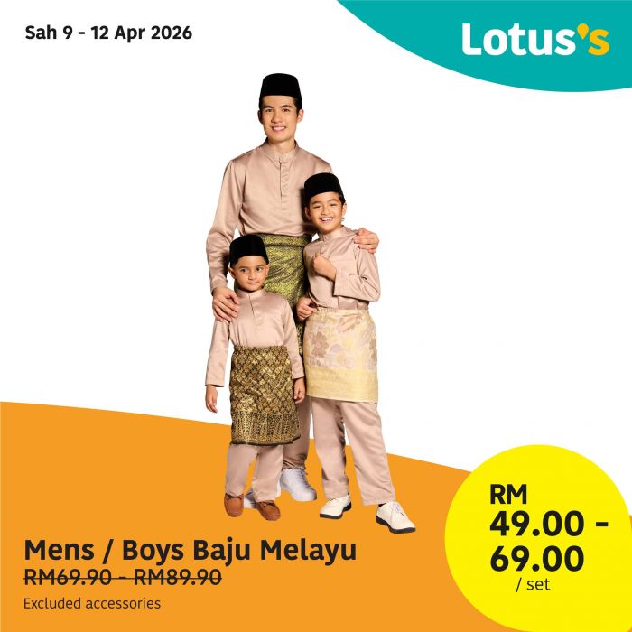最新 Lotus's 促销 (至 2026年4月22日):Banyak Murah 大减价 | 10kg白米只需RM29.90