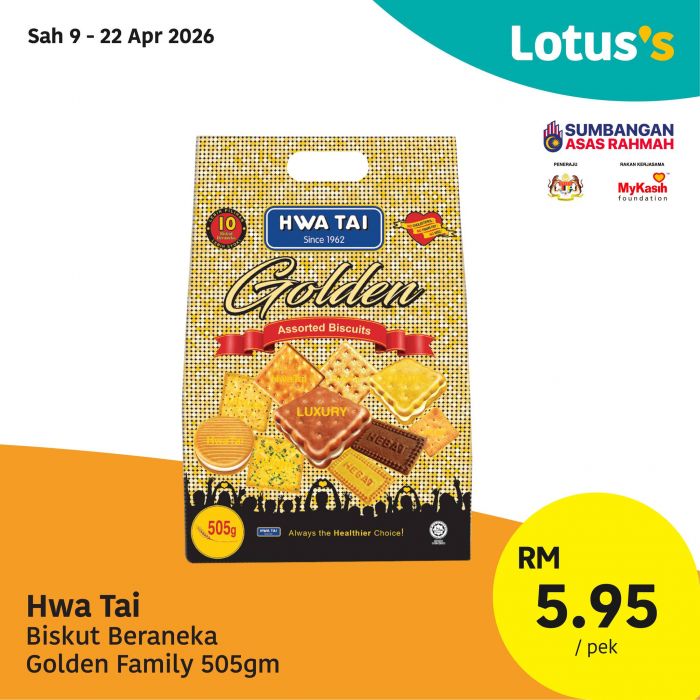 最新 Lotus's 促销 (至 2026年4月22日):Banyak Murah 大减价 | 10kg白米只需RM29.90