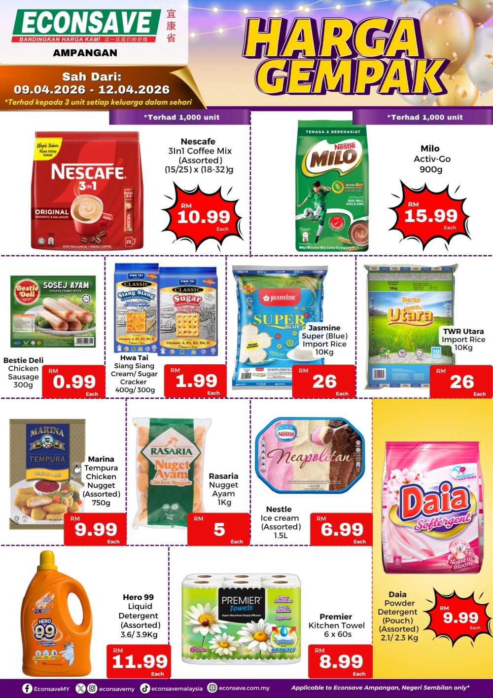最新 Econsave 促销 (至 2026年4月26日):Ampangan 新店开张优惠 | RM1 新鲜全鸡 / 买一送一