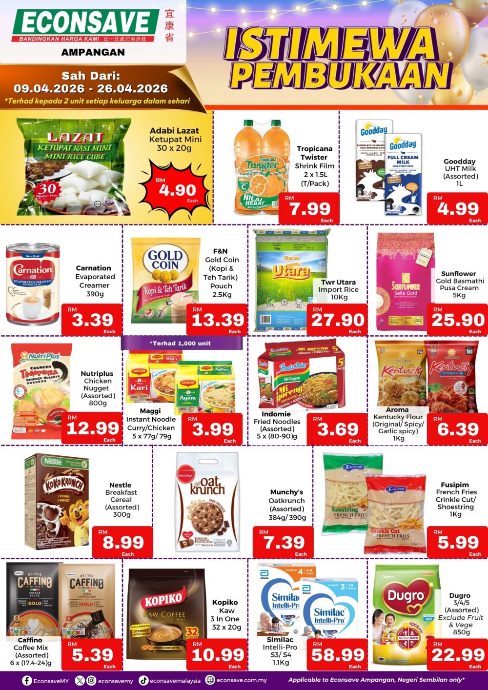 最新 Econsave 促销 (至 2026年4月26日):Ampangan 新店开张优惠 | RM1 新鲜全鸡 / 买一送一