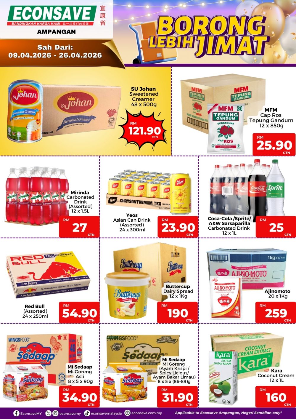 最新 Econsave 促销 (至 2026年4月26日):Ampangan 新店开张优惠 | RM1 新鲜全鸡 / 买一送一