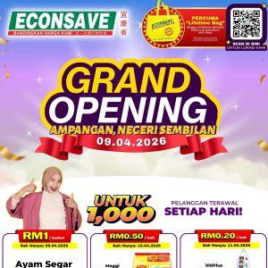 最新 Econsave 促销 (至 2026年4月26日)：Ampangan 新店开张优惠 | RM1 新鲜全鸡 / 买一送一