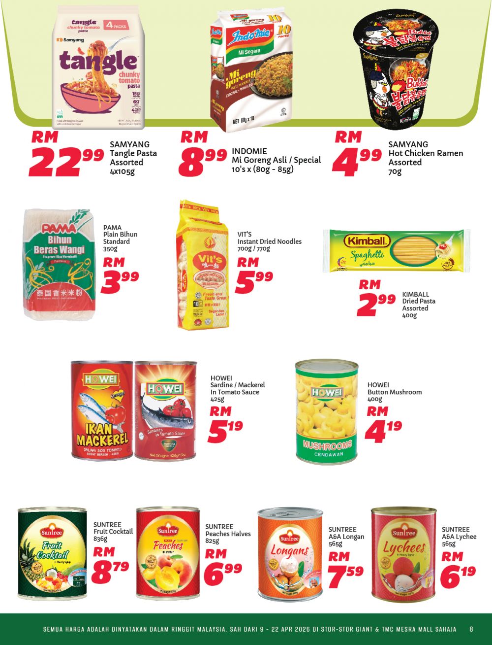 最新 Giant 促销 (至 2026年4月22日):Pilihan Hati Seisi Keluarga | 附完整价格表