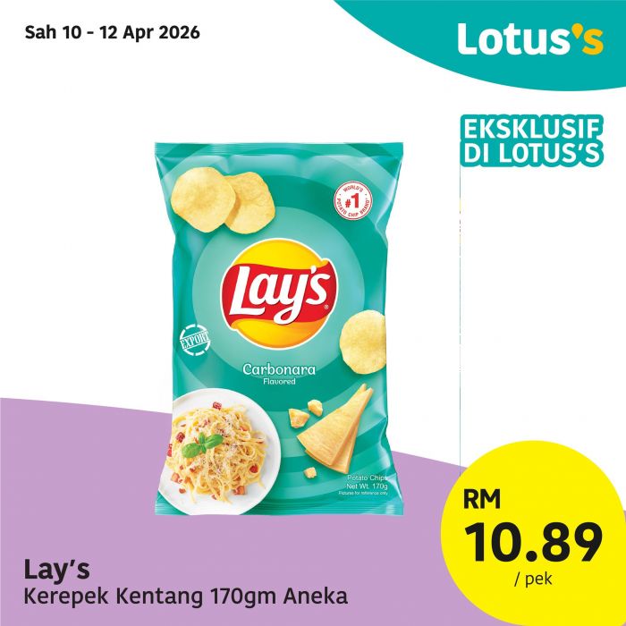 最新 Lotus's 促销 (至 2026年4月22日):Pasti Berbaloi 特价 | 附完整价格表