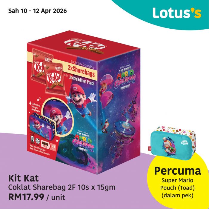 最新 Lotus's 促销 (至 2026年4月22日):Pasti Berbaloi 特价 | 附完整价格表