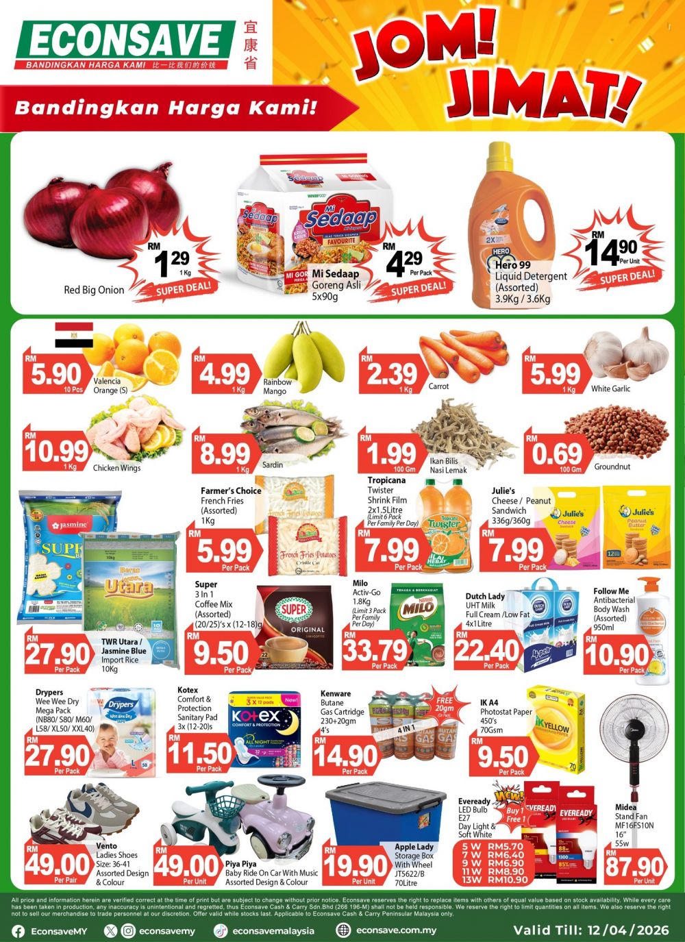Econsave Weekend Promotion: Jom! Jimat! - Red Onion RM1.29/Kg | 10-12 April 2026 Econsave Weekend Promotion: Jom! Jimat! - Red Onion RM1.29/Kg | 10-12 April 2026