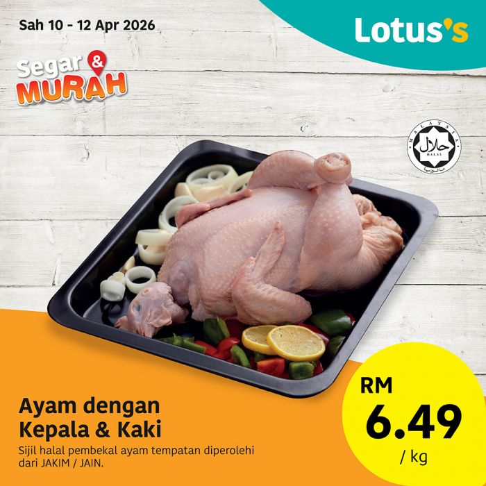 Lotus's Promotion: Segar & Murah - Buy 1 Free 1 Koral Hijau | 10-14 April 2026 Lotus's Promotion: Segar & Murah - Buy 1 Free 1 Koral Hijau | 10-14 April 2026