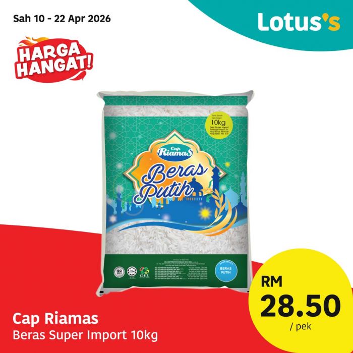 最新 Lotus's 促销 (至 2026年4月22日):Harga Hangat大减价 | 10kg白米只需RM28.50