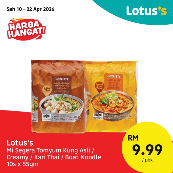 最新 Lotus's 促销 (至 2026年4月22日):Harga Hangat大减价 | 10kg白米只需RM28.50