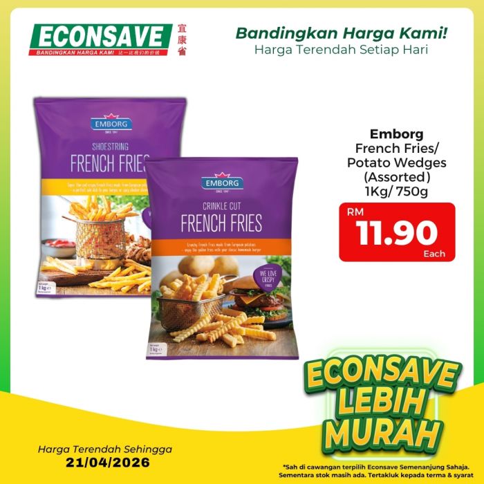 最新 Econsave 促销 (10日-21日):Lebih Murah Deals | 附完整价格表