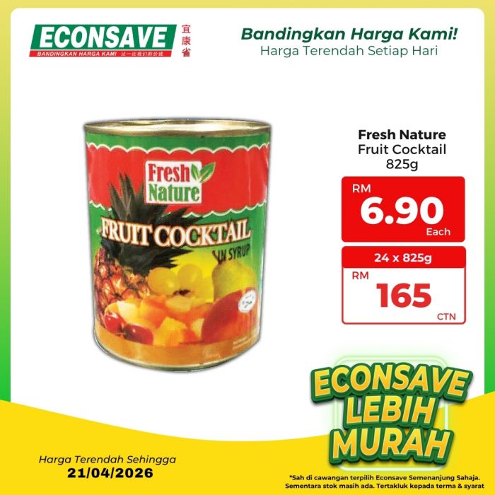 最新 Econsave 促销 (10日-21日):Lebih Murah Deals | 附完整价格表